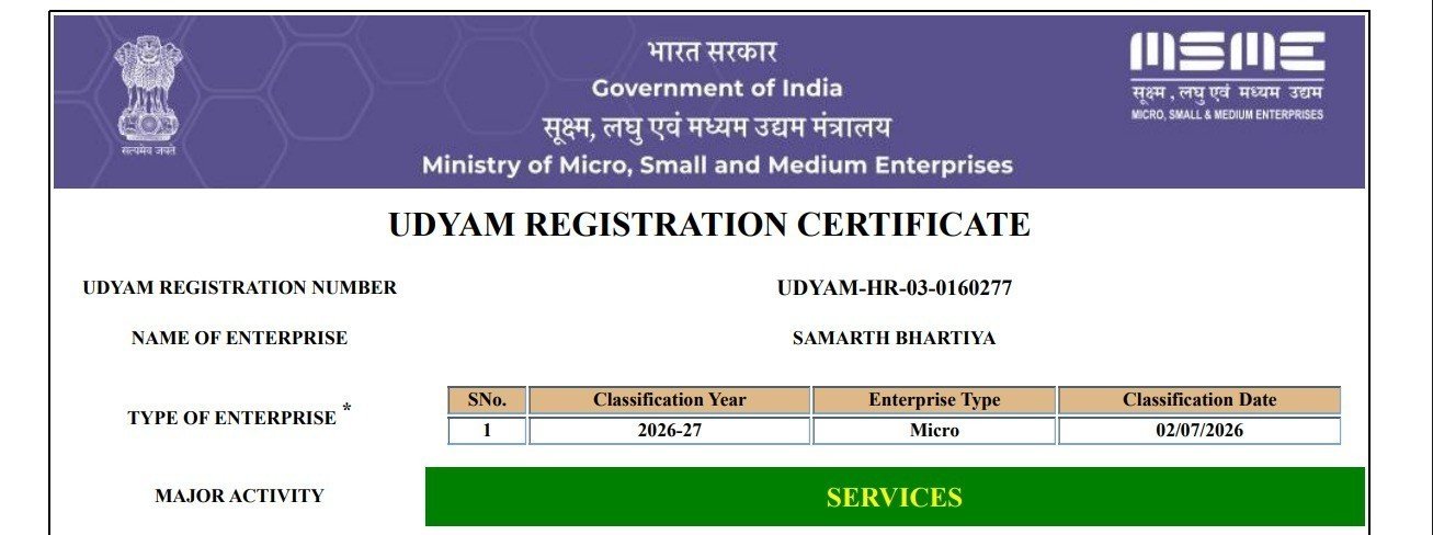 MSME / Udyam certificate
